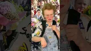 Первый урок! 1 сентября! День Знаний