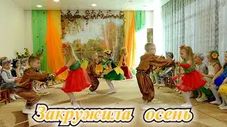 Парный танец 