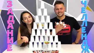 WE PERFORM THE TASK FOR TWO CHALLENGES. WHO WILL WIN? FUN AND POSITIVE CHALLENGE PART 2
