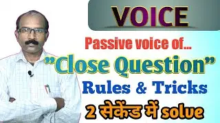 Passive voice of 