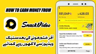 How to earn money from snack video. after finishing offer. Complete guideline
