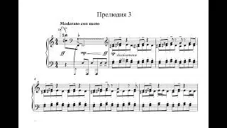 Vladimir Ilyushonok - 12 CHARACTERISTIC PRELUDES (2022)