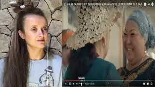 ДОМОХОЗЯЙКА ИЗ СЕЛА СПЕЛА  И СТАЛА ЗВЕЗДОЙ / реакция