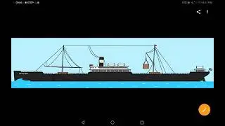 Ss tritistain re-upload