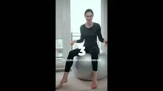 Мяч фитбол, Мяч для спины, Фитнес бол для дома и спортзала, Резиновый мяч для фитнеса, Фит бол