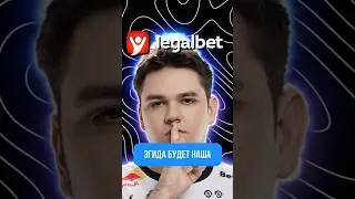 Yatoro УНИЧТОЖАЕТ СОПЕРНИКОВ НА TI 2024! #shorts #dota2 #teamspirit