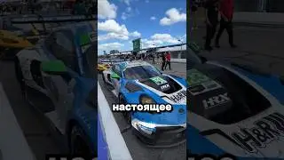 24 часа гонки на выживание