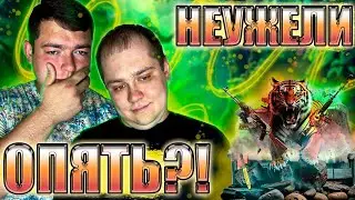ДОБИВАЕМ ОСТАВШИЙСЯ ДЕП 3746р НА LEETCASE! МОЖЕТ СЕГОДНЯ ФАРТУНА УЛЫБНЁТСЯ НАМ!?