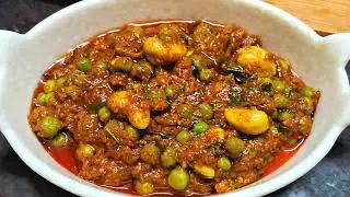 एकबार मेथी मटर मलाई ऐसे बनाली तो सब उंगलिया चाटचाट कर खएंगे| Special Methi Matar Malai Recipe