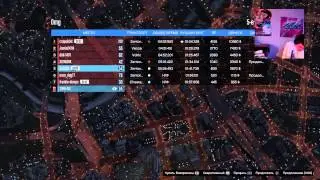 Катаем gta online с dubs3k