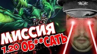 СТРЕЙ БУСТИТ НА ВАЙПЕРЕ / ГАЙД НА ВАЙПЕРА В МИДЕ - 22/0/12