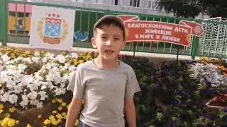 Экскурсия по городу Храм Пантелеймона