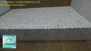 Наша работа. Санузел, ул. Дуси Ковальчук, д.238