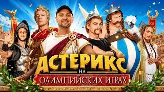 ЗУБАРЕВ СМОТРИТ 
