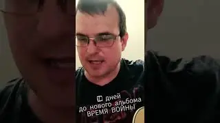 #ИванКарпов