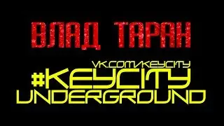 #KEYCITY