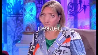 ДАВАЙ ПОЖЕНИМСЯ КАК СМЫСОЛ ЖЫЗНЕ