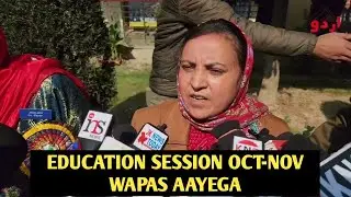 Will seek suggestions from all stakeholder on academic session restoration: Minister Sakina Itoo