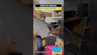 Wait for End 😄 | Nirwaan Gurukul | #education #caraccessories #physics #learning #shorts
