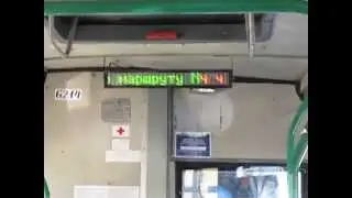 ЧЧЧЧЧ