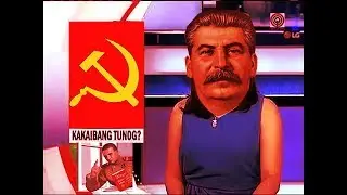 Kakaibang Tunog? (Советское издание)