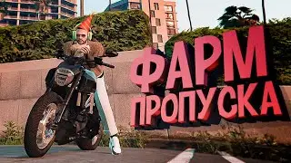 Постарел на год 🎉 GTA RP.