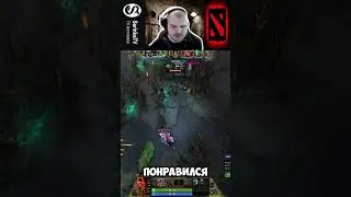 #dota2