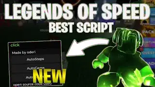 *NEW* Legends Of Speed Script (PASTEBIN 2025) (AUTOFARM, AUTO REBIRTH)