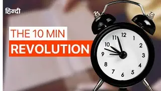 This 10 Minute Revolution is CHANGING INDIA | An Open Comment