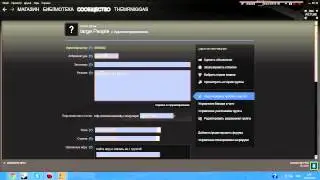 Новый Клан LaPe CsGo