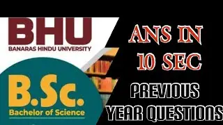 Bhu bsc math math previous year questions / ans in 10 sec