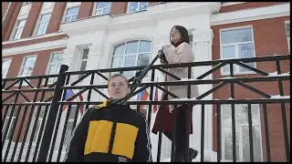 МС Васян — Бал