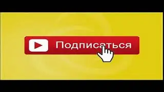 Слушаем биты в разных стилях. Слушаем ваши биты.