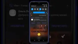 Вот и кончилась халява #халява