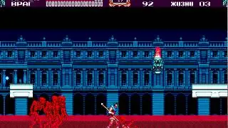 Castlevania Bloodlines SMD Eric
