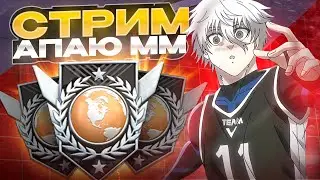 127 ММР До Легенды В Standoff 2