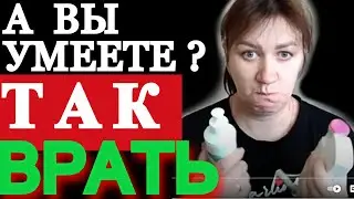 Продолжение марлезонского кардебалета 🤧Часть "ПЕЧАЛЬНАЯ" получилась комической/Дневник Многодетной