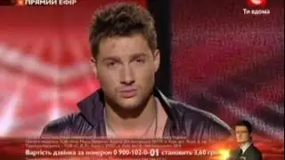 Олег Кензов / Х-фактор 2 / 4й прямой эфир / Аэропорты