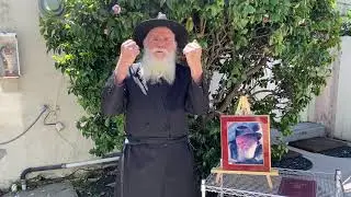 Rabbi Cunin Message. Thursday, March 26, 2020