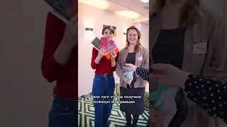 Конференция «Либидо - верхушка айсберга». Отзывы участниц