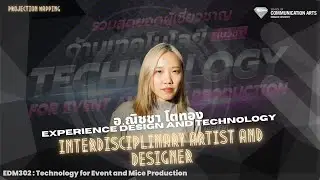 EDM302  Live Coding + Experience Design and Technology