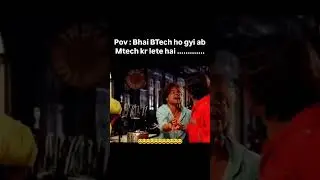 😂😂 share with you friends #engineering #btech #shorts