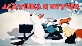НЕВЕРОЯТНЫЙ МУЛЬТИК! 
