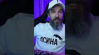адекват? | Курапов стримит на твиче каждый день- kurapov_ivan #shorts