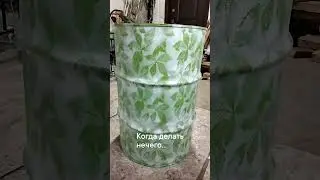 Бочка для дождевой воды. #бочка #дизайн #сад