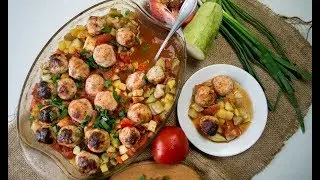 Фрикадельки запеченные с овощами