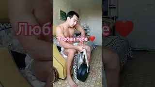 Отведения. Успех в Армрестлинге