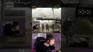 СИМПЛ ПРО ЭНЕРГЕТИКИ