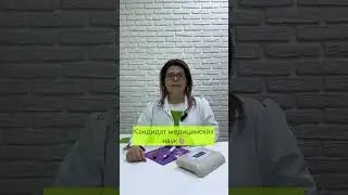 ОТ РАКА УМИРАЕТ КАЖДЫЙ 6-7 ЧЕЛОВЕК🫣🦠