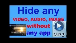 How To Hide Videos & Other On Vivo Mobile विवो के मोबाइल में वीडियो और कुछ भी कैसे छुपाए